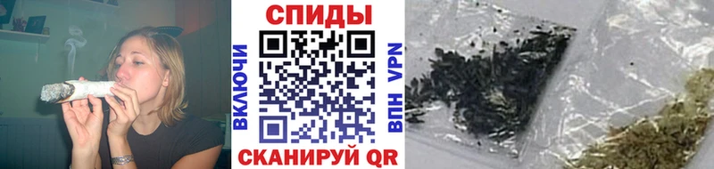 Бутират вода  omg онион  маркетплейс наркотические препараты  Славгород 
