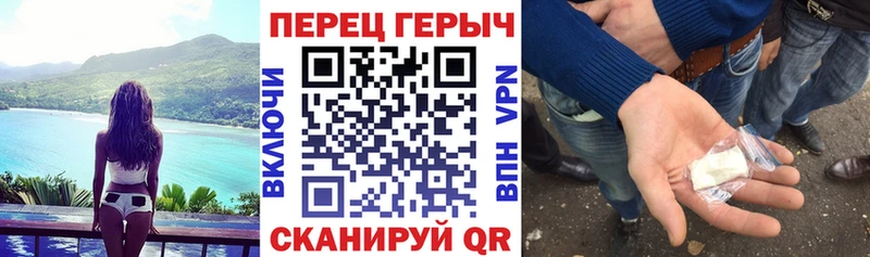 ГЕРОИН афганец  магазин  наркотиков  Славгород 