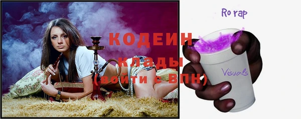 не бодяженный Пересвет