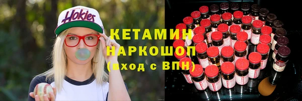 кокаин Переславль-Залесский