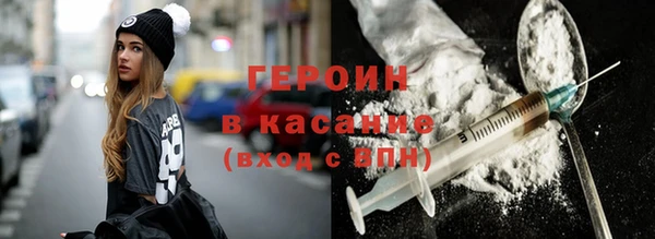 не бодяженный Пересвет