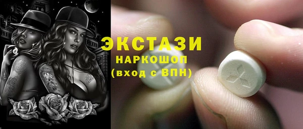 меф Пестово
