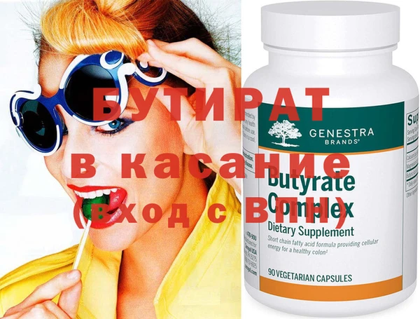 не бодяженный Пересвет
