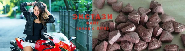 кокаин Переславль-Залесский