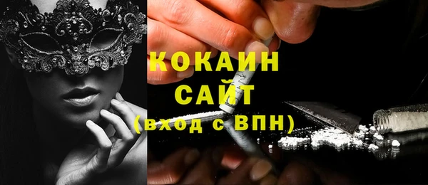 меф Пестово