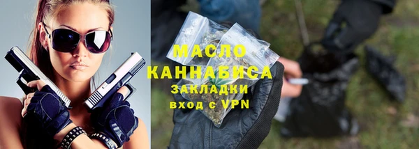 не бодяженный Пересвет