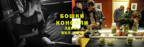 меф Пестово