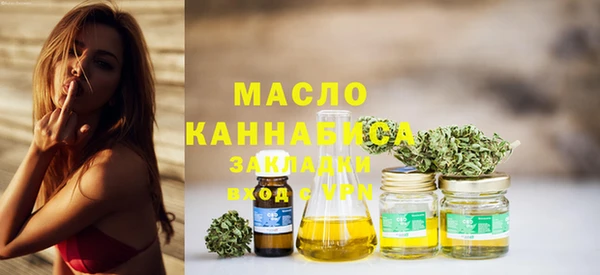 меф Пестово