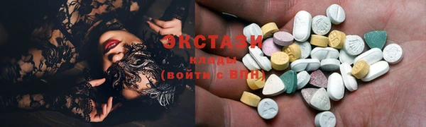 кокаин Переславль-Залесский