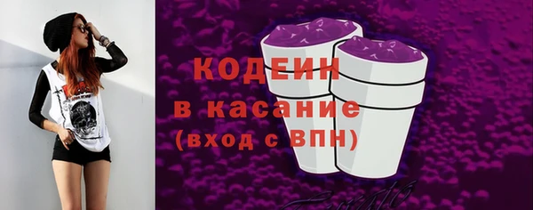 не бодяженный Пересвет