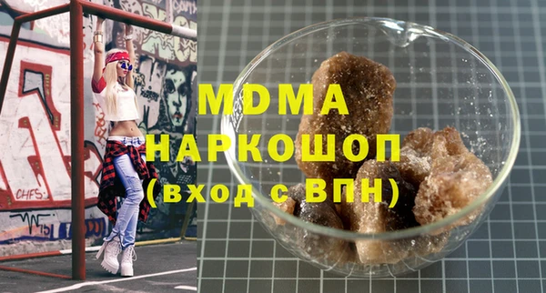 герыч Кирс