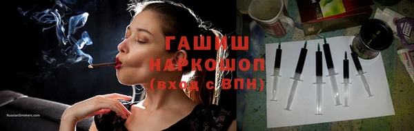 меф Пестово