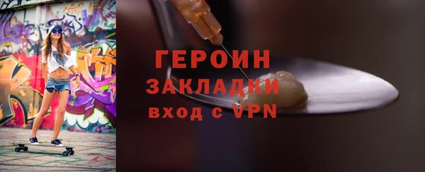 не бодяженный Пересвет