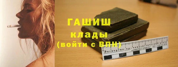 не бодяженный Пересвет