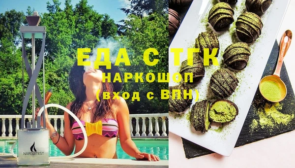 не бодяженный Пересвет