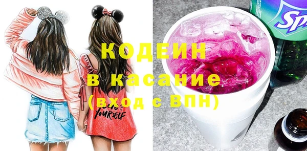 кокаин Переславль-Залесский