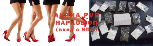 герыч Кирсанов