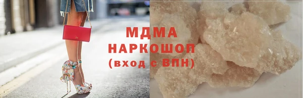 меф Пестово