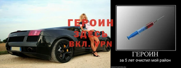 кокаин Переславль-Залесский