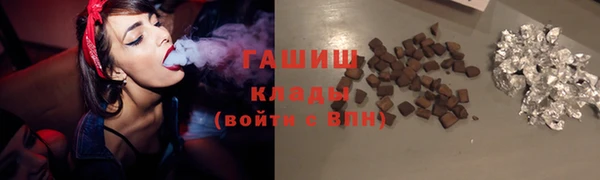 кокаин Переславль-Залесский