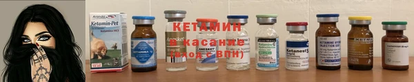 меф Пестово