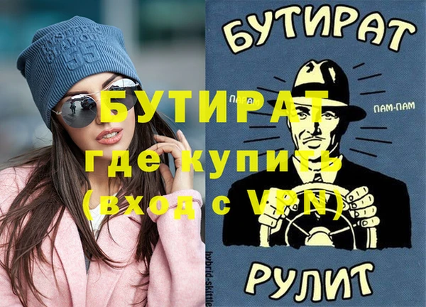 не бодяженный Пересвет