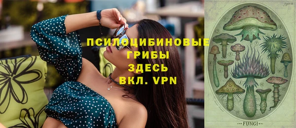 spice Остров