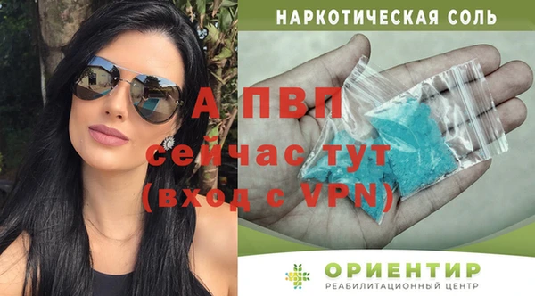не бодяженный Пересвет