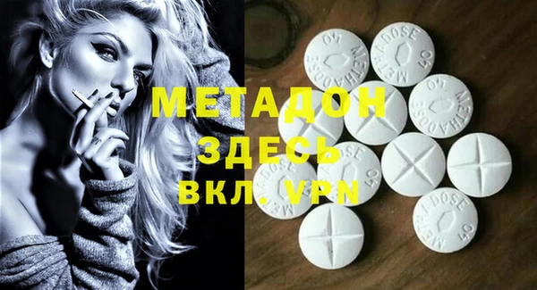 не бодяженный Пересвет