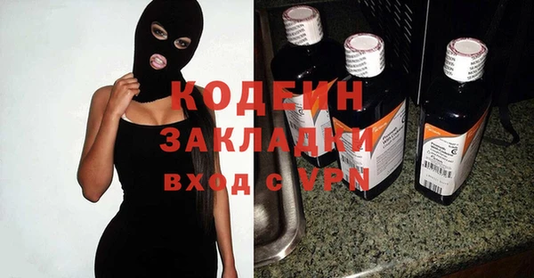 меф Пестово