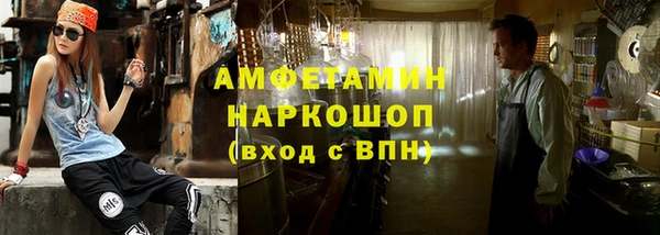 меф Пестово