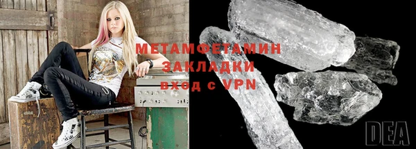 кокаин Переславль-Залесский