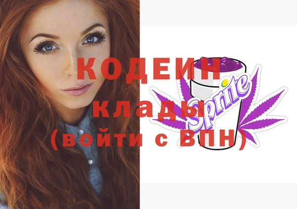 кокаин Переславль-Залесский