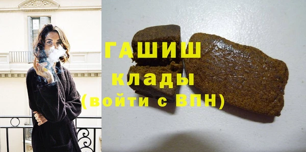 кокаин Переславль-Залесский