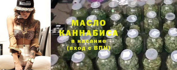 меф Пестово