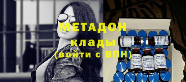 кокаин Переславль-Залесский