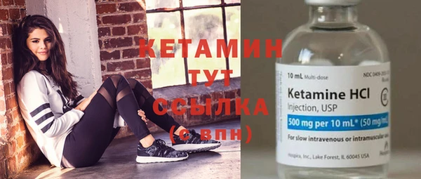 не бодяженный Пересвет