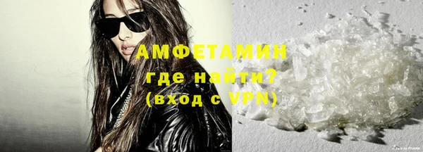 не бодяженный Пересвет