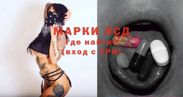 не бодяженный Пересвет