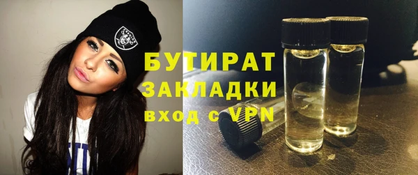 меф Пестово