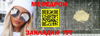 винт Кимры
