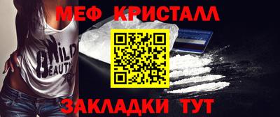 винт Кимры