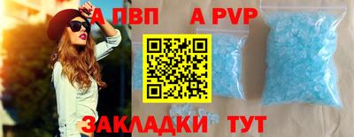 метадон Краснокаменск