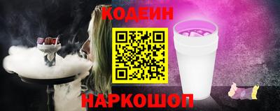 винт Кимры