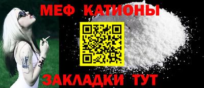 гидра Абинск