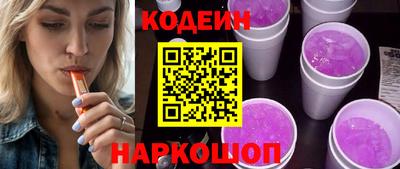 винт Кимры