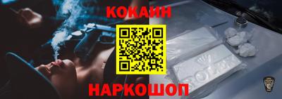 меф VHQ Азнакаево