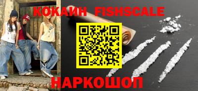 прущая мука Кингисепп