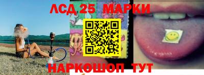 дурь Кинель