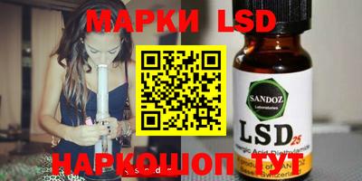 винт Кимры